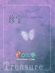取消我高考?研发六代战机震惊科学界! 第60章