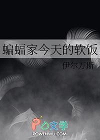 取消我高考?研发六代战机震惊科学界! 第213章