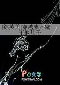 取消我高考?研发六代战机震惊科学界! 第58章