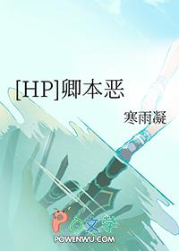 取消我高考?研发六代战机震惊科学界!飞卢