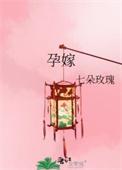 无双狂婿楚尘免费阅读