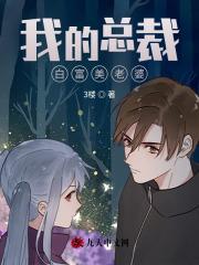 无双狂婿短剧