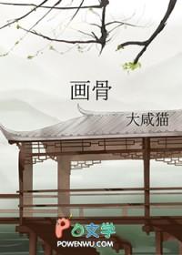抢刑侦的案子合适吗免费阅读