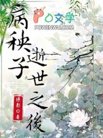 他很撩很甜