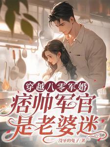 她撩我表情包