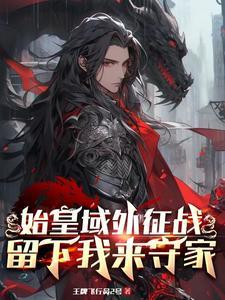 靠赶海赚钱可以吗