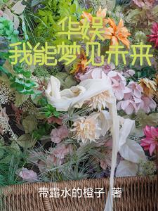 九龙抬棺是真的吗