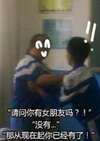 爱意难藏全文免费阅读无弹窗