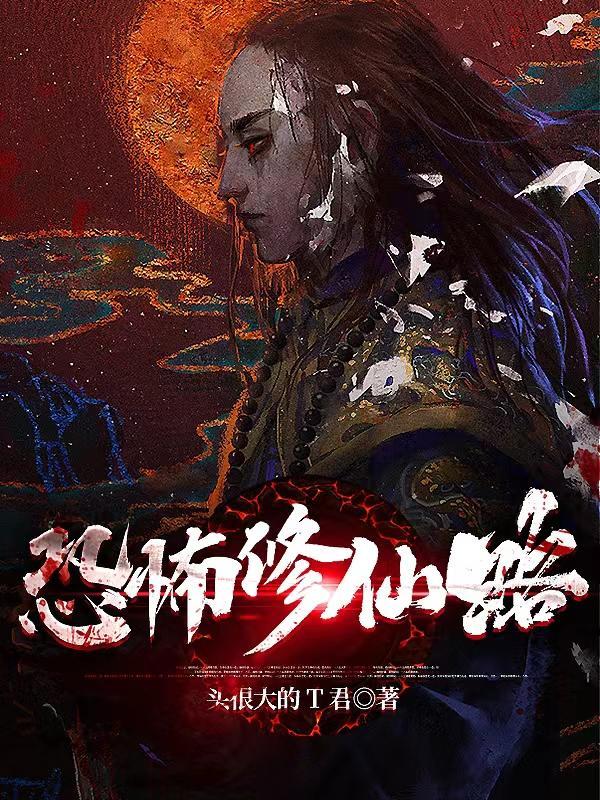 我真不是zsmj