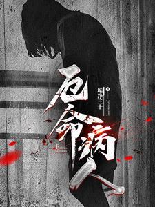 亿万老公宠妻无度免费阅读江辞