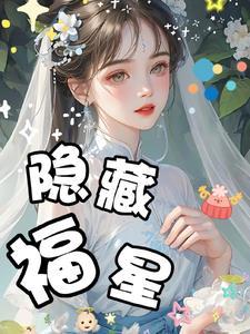 斗破之混沌圣帝