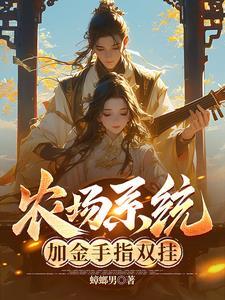 赢云主角咸鱼系统