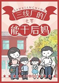 假太监开局攻略女帝免费阅读