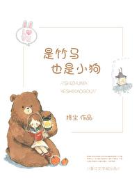 假太监开局攻略女帝免费txt