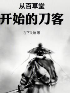 1987今夜不眠男演员名字
