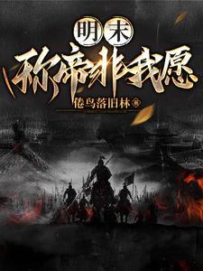 家有萌宝小锦鲤