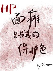 农家锦鲤小娇妻免费阅读
