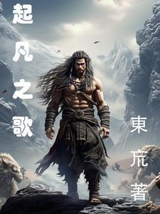 我的悟性爆炸了免费