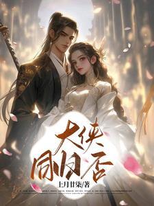 长生界辰东免费阅读