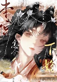 七零小军嫂在年代文里的发疯日常全文免费阅读