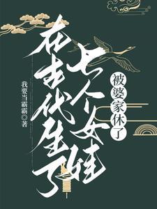 吞天决TXT