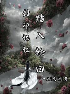 无敌剑魂百度百科