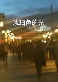 史上最强炼气期免费阅读全文