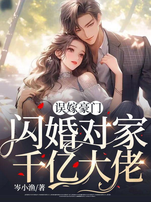 如果老公整天把离婚挂嘴边怎么办