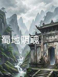 生肖守护神本命佛