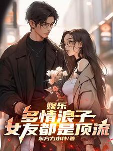 八零新婚夜