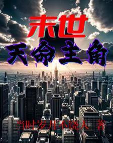 最强雄狮联盟前五名