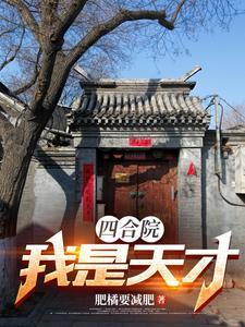 斗罗大陆2绝世唐门免费观看