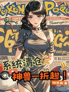大魏小郎君