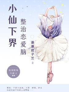 离婚后被前夫打了怎么立案