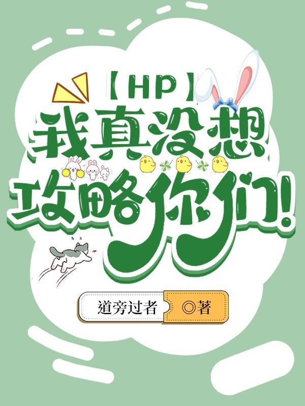 绝世剑帝吧
