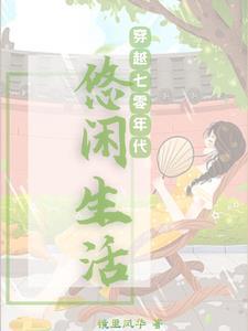 绝世剑帝TXT免费