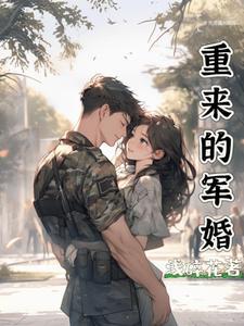 虎虎生威是哪一年上映的