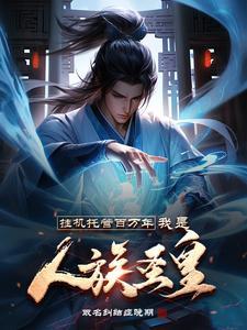 暗恋过期严墨陆延