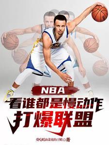 斗罗大陆V重生唐三  免费