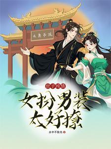 射雕江湖纪