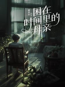 射雕江湖探索心法大全