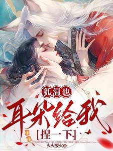 天赋无敌的我一心只想苟活百度百科