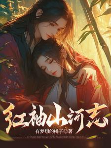 混在皇宫假太监免费观看全集