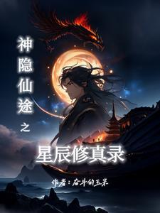 虎虎生威最佳生肖