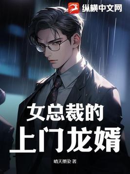 明月何皎皎表达了什么情感