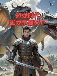 小神医开局九张婚书 庄小闲