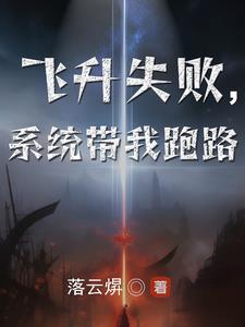 龙抬头听书