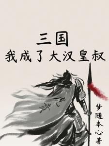 龙抬头吃什么风俗食物