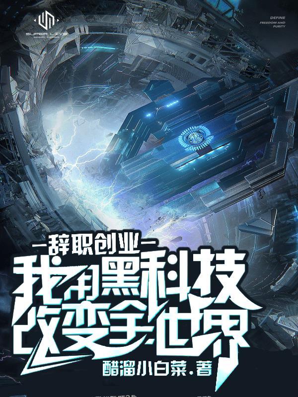 第三季