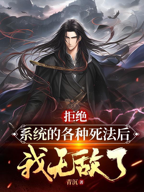 光之子漫画全集免费阅读